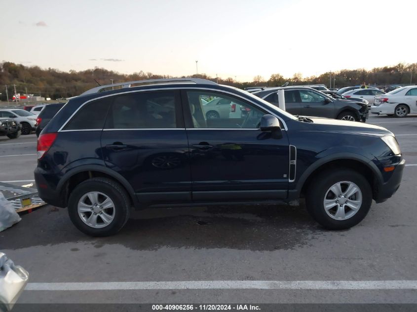 2008 Saturn Vue 4-Cyl Xe VIN: 3GSCL33P58S501764 Lot: 40906256