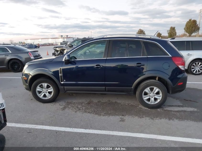 2008 Saturn Vue 4-Cyl Xe VIN: 3GSCL33P58S501764 Lot: 40906256