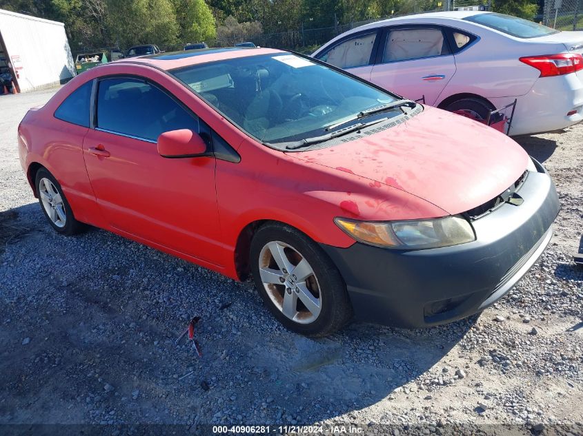 2007 Honda Civic Ex VIN: 2HGFG12857H516098 Lot: 40906281