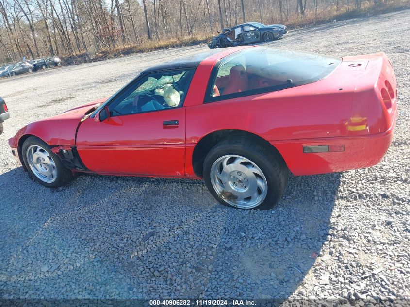 1994 Chevrolet Corvette VIN: 1G1YY22P6R5102641 Lot: 40906282