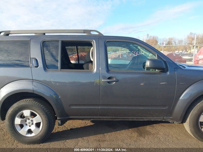 2010 Nissan Pathfinder S VIN: 5N1AR1NBXAC618786 Lot: 40906301