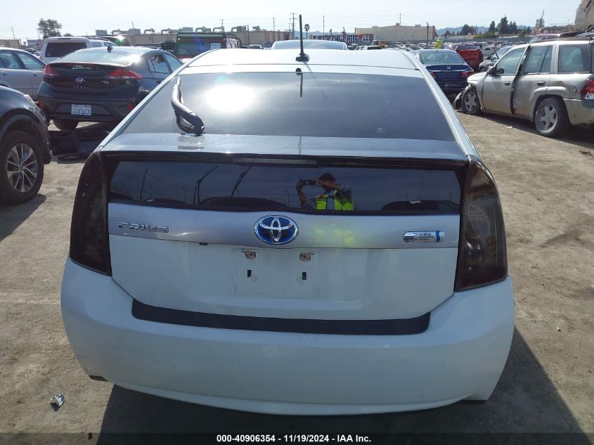 2014 Toyota Prius Plug-In Advanced VIN: JTDKN3DPXE3053491 Lot: 40906354