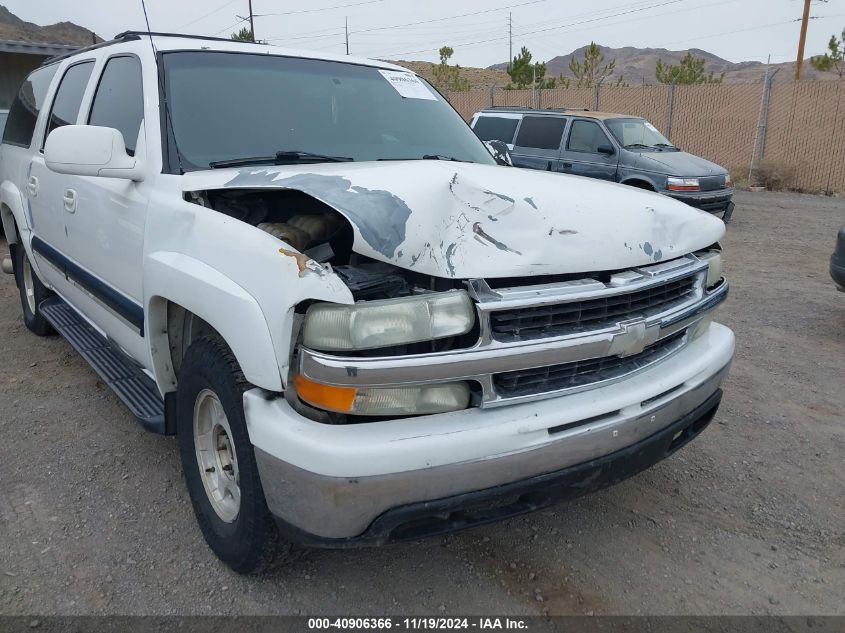 2001 Chevrolet Suburban Ls VIN: 3GNEC16T81G145067 Lot: 40906366