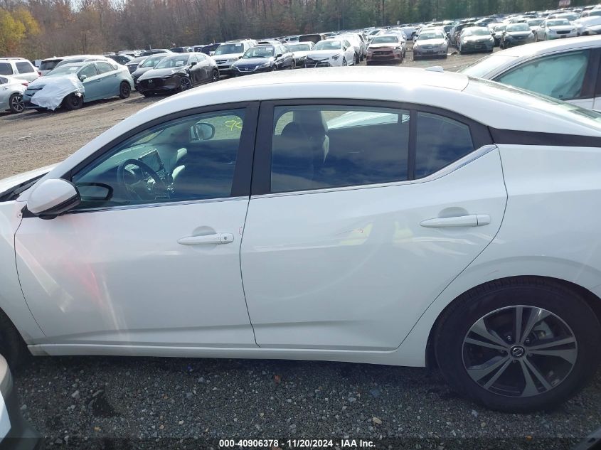 2020 Nissan Sentra Sv Xtronic Cvt VIN: 3N1AB8CV6LY244477 Lot: 40906378