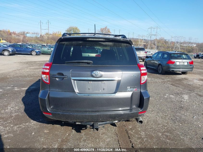 2012 Toyota Rav4 Sport VIN: JTMRK4DV8C5109537 Lot: 40906379