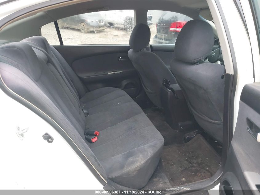 2005 Nissan Altima 3.5 Se VIN: 1N4BL11D75N471716 Lot: 40906387