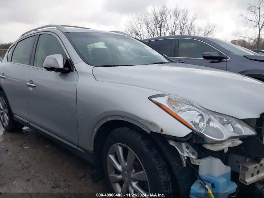 2016 Infiniti Qx50 VIN: JN1BJ0RR2GM260557 Lot: 40906405