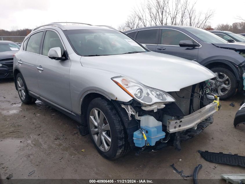 2016 Infiniti Qx50 VIN: JN1BJ0RR2GM260557 Lot: 40906405