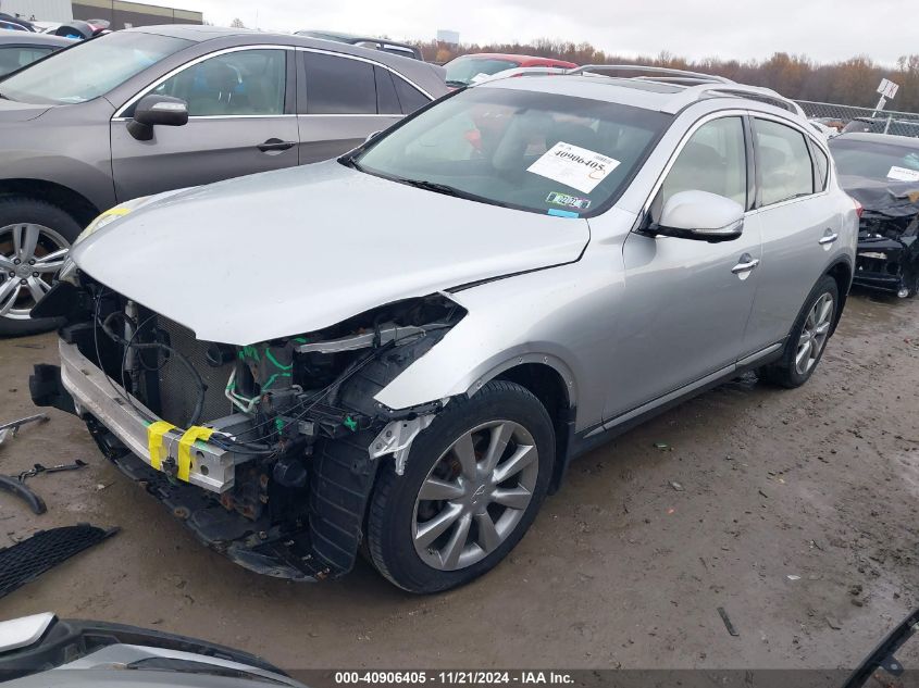 2016 Infiniti Qx50 VIN: JN1BJ0RR2GM260557 Lot: 40906405