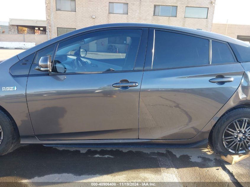 2017 Toyota Prius Prime Premium VIN: JTDKARFP3H3042297 Lot: 40906408