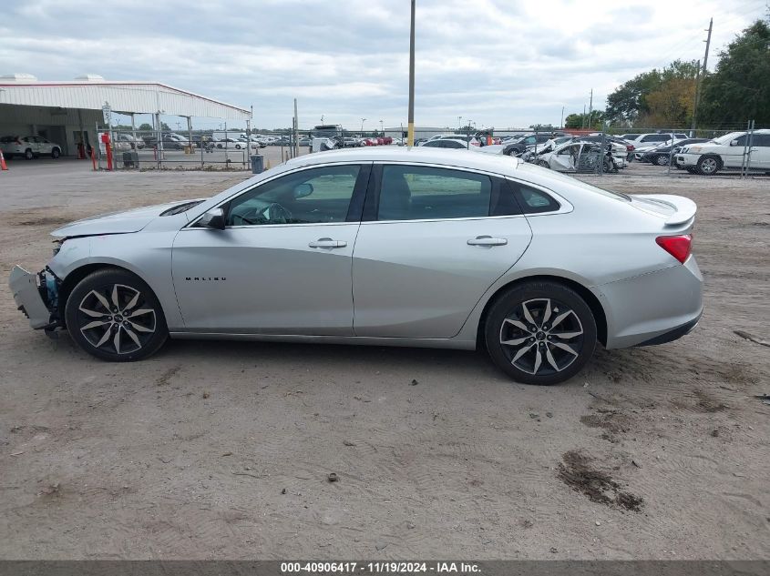 2021 Chevrolet Malibu Fwd Rs VIN: 1G1ZG5ST7MF046282 Lot: 40906417