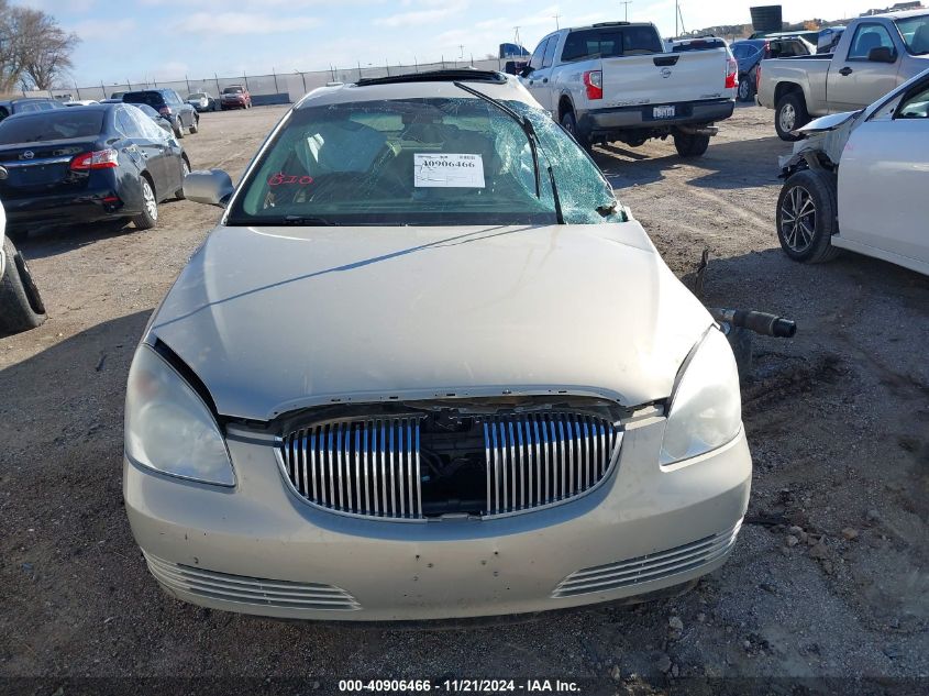 2008 Buick Lucerne Cxl VIN: 1G4HD57228U159887 Lot: 40906466