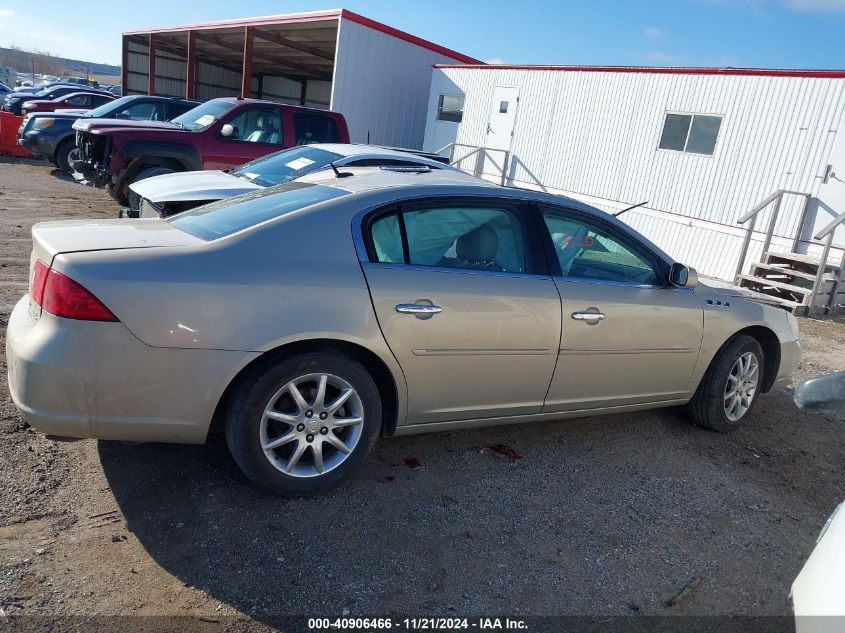 2008 Buick Lucerne Cxl VIN: 1G4HD57228U159887 Lot: 40906466