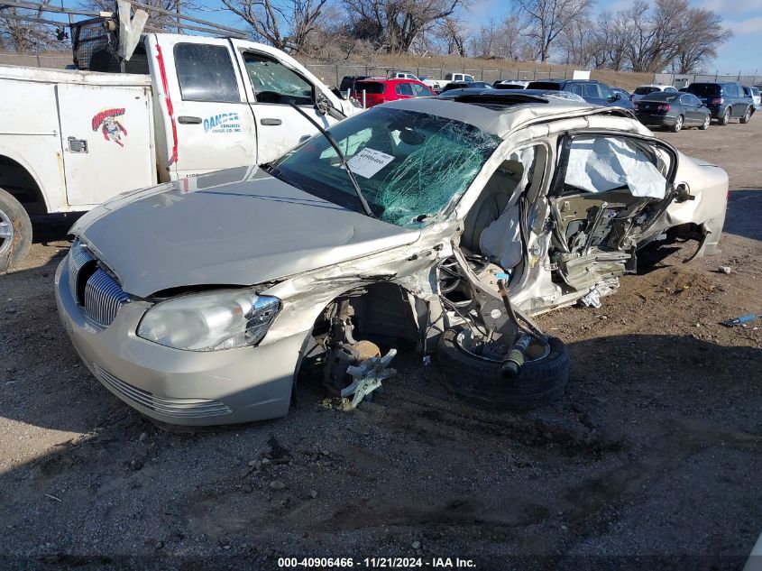 2008 Buick Lucerne Cxl VIN: 1G4HD57228U159887 Lot: 40906466