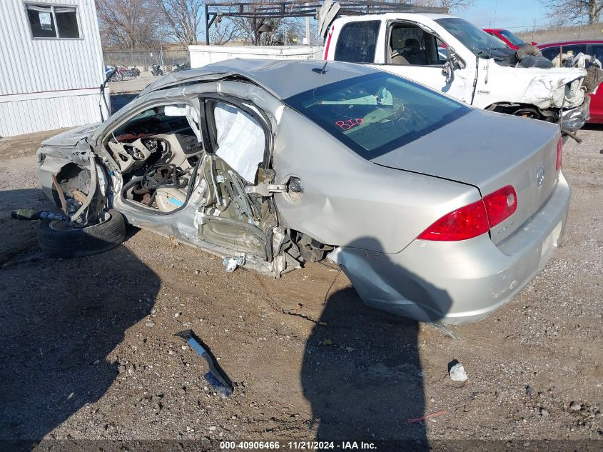 2008 Buick Lucerne Cxl VIN: 1G4HD57228U159887 Lot: 40906466