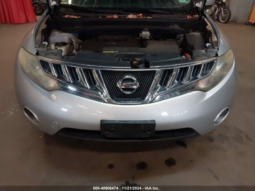 2009 Nissan Murano S VIN: JN8AZ18W69W127889 Lot: 40906474