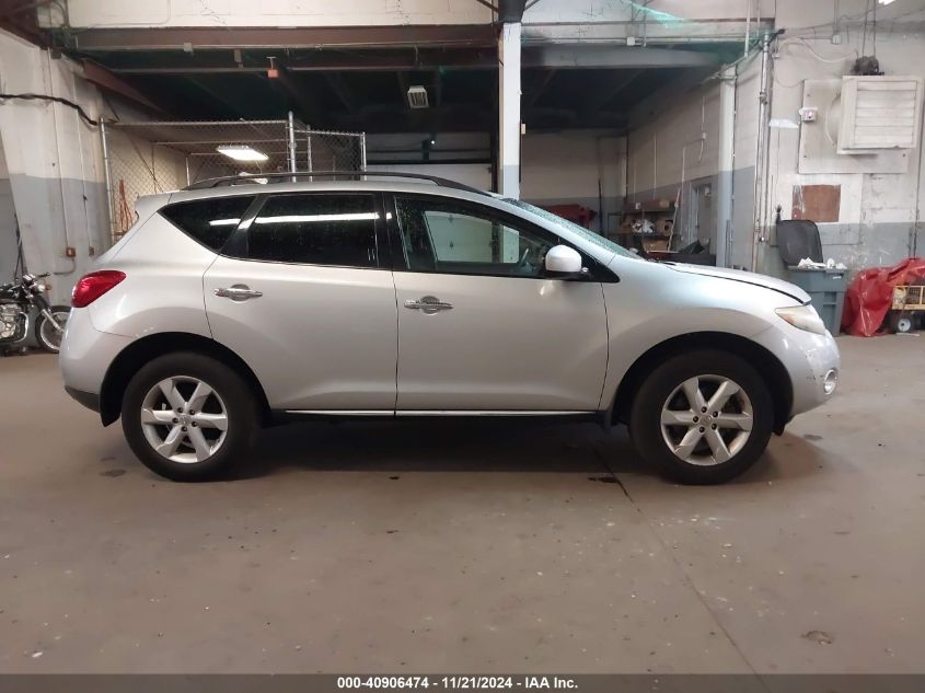 2009 Nissan Murano S VIN: JN8AZ18W69W127889 Lot: 40906474