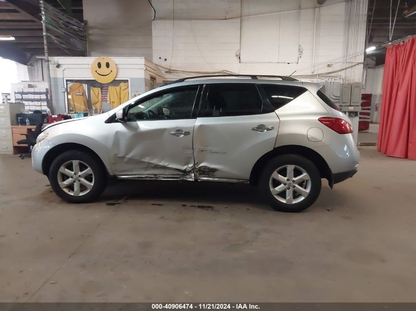 2009 Nissan Murano S VIN: JN8AZ18W69W127889 Lot: 40906474