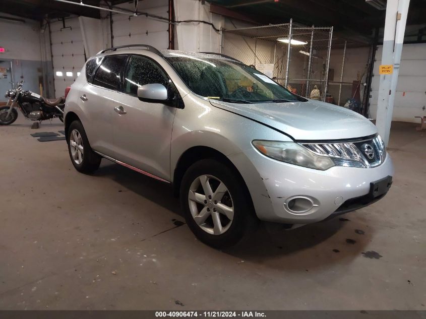 2009 Nissan Murano S VIN: JN8AZ18W69W127889 Lot: 40906474