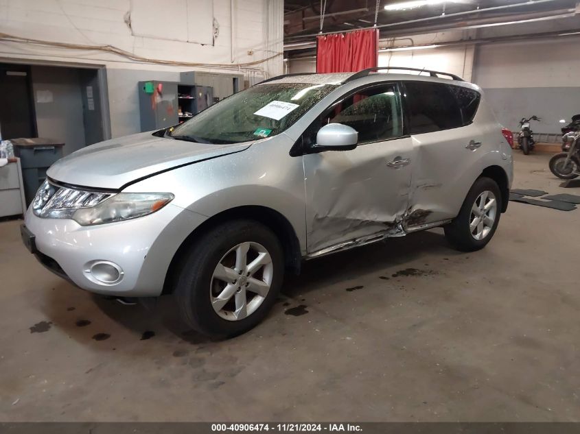 2009 Nissan Murano S VIN: JN8AZ18W69W127889 Lot: 40906474