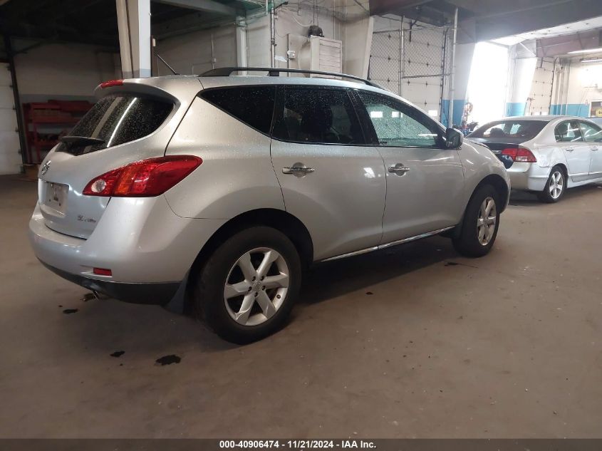 2009 Nissan Murano S VIN: JN8AZ18W69W127889 Lot: 40906474