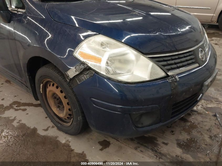 2008 Nissan Versa 1.8S VIN: 3N1BC11E18L448779 Lot: 40906498