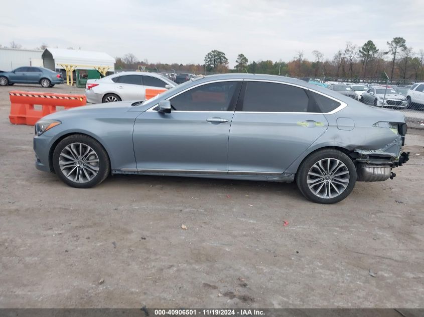 2015 Hyundai Genesis 3.8 VIN: KMHGN4JE2FU071005 Lot: 40906501