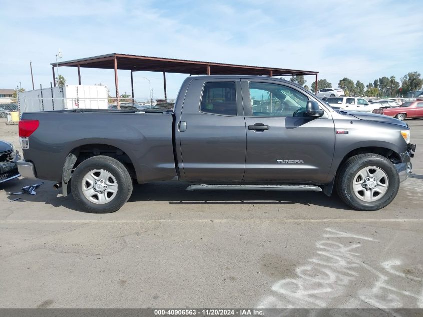 2013 Toyota Tundra Grade 5.7L V8 VIN: 5TFRY5F13DX142868 Lot: 40906563