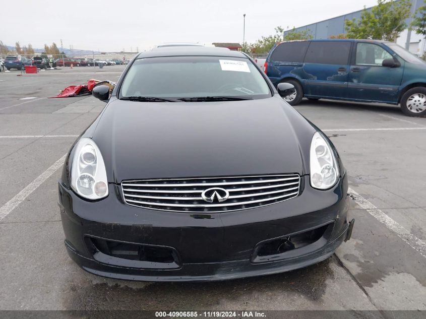 2007 Infiniti G35 VIN: JNKCV54EX7M907082 Lot: 40906585