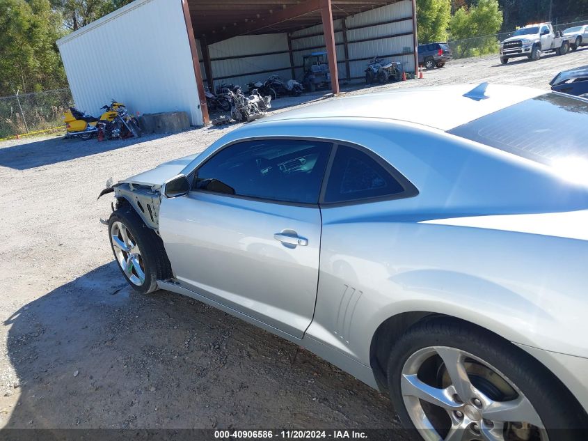 2014 Chevrolet Camaro 2Lt VIN: 2G1FC1E33E9274213 Lot: 40906586