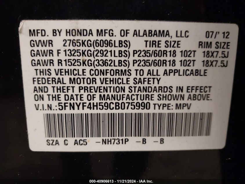 2012 Honda Pilot Exl VIN: 5FNYF4H59CB075990 Lot: 40906613