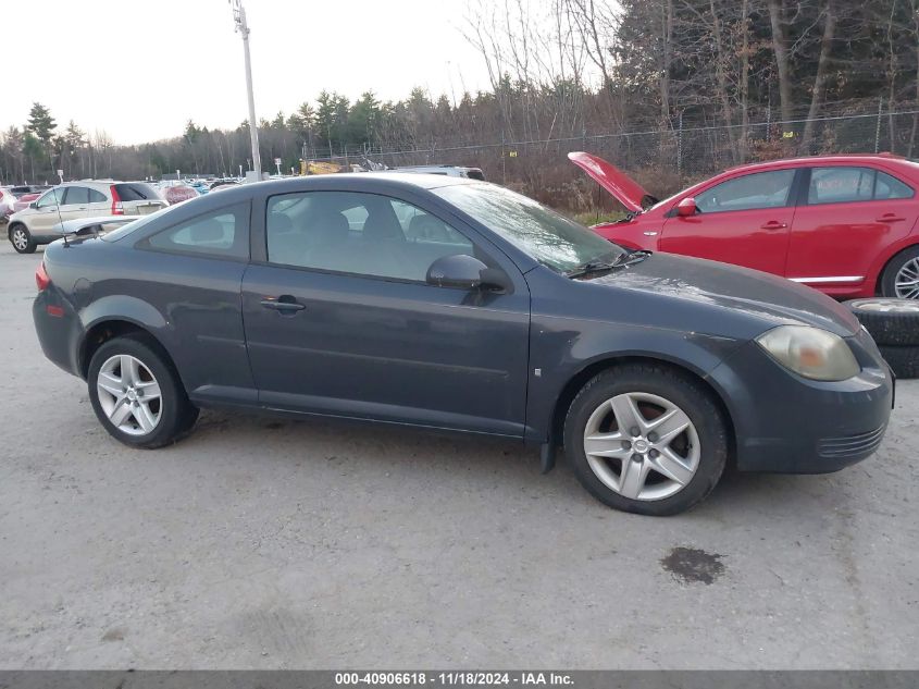 2008 Pontiac G5 VIN: 1G2AL18F087238075 Lot: 40906618