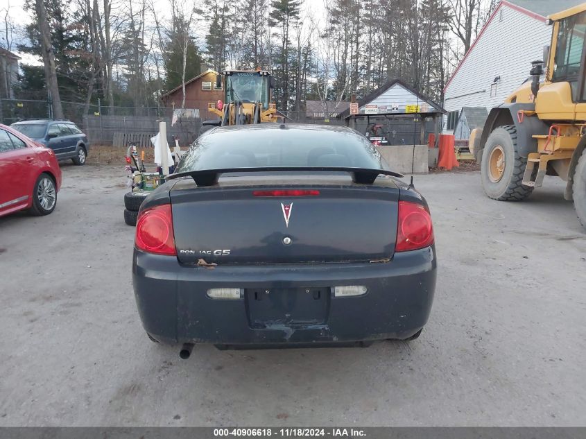 2008 Pontiac G5 VIN: 1G2AL18F087238075 Lot: 40906618