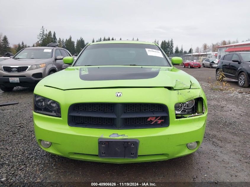 2007 Dodge Charger Rt VIN: 2B3KA53H57H722916 Lot: 40906626