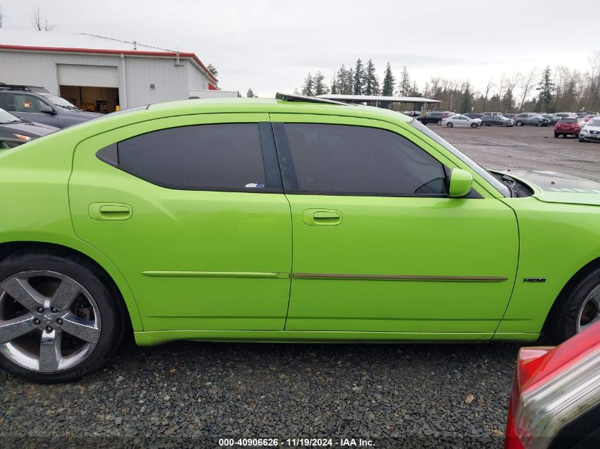 2007 Dodge Charger Rt VIN: 2B3KA53H57H722916 Lot: 40906626