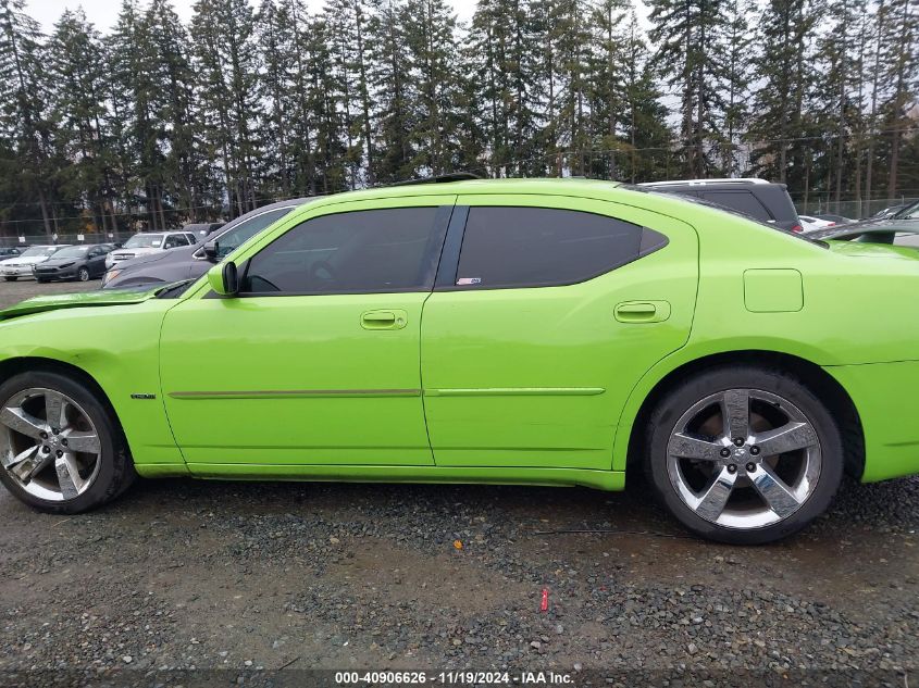 2007 Dodge Charger Rt VIN: 2B3KA53H57H722916 Lot: 40906626