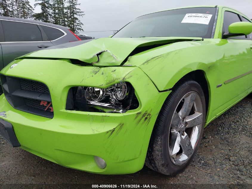 2007 Dodge Charger Rt VIN: 2B3KA53H57H722916 Lot: 40906626