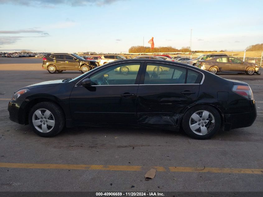 2007 Nissan Altima 2.5 S VIN: 1N4AL21E67N483899 Lot: 40906659