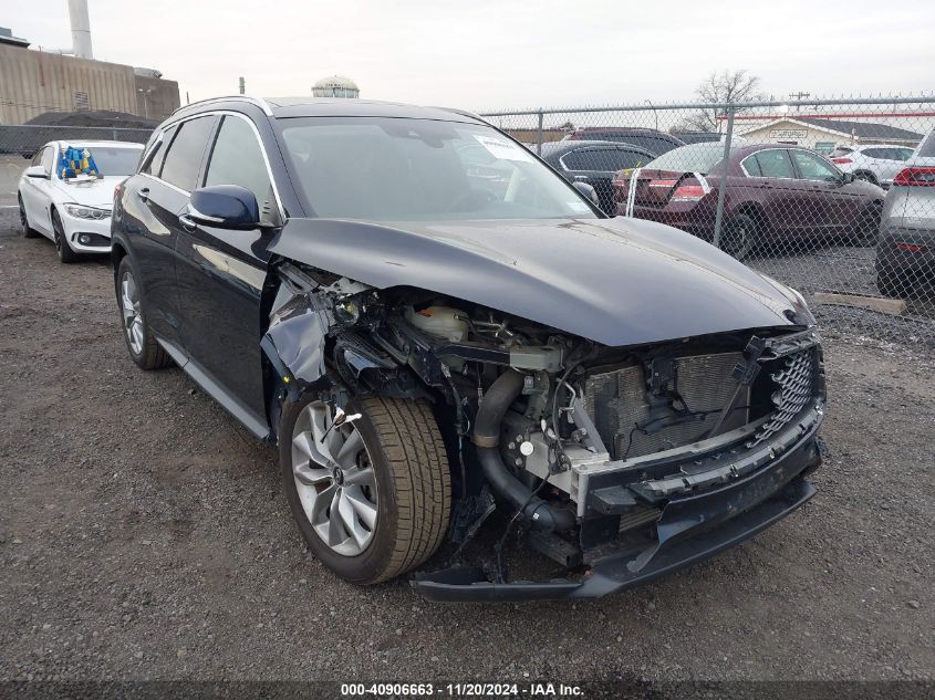 2020 Infiniti Qx50 Luxe Awd VIN: 3PCAJ5M37LF117289 Lot: 40906663