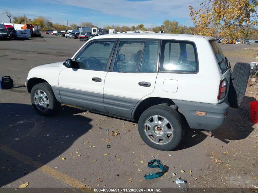 1999 Toyota Rav4 VIN: JT3HP10V4X7130210 Lot: 40906691