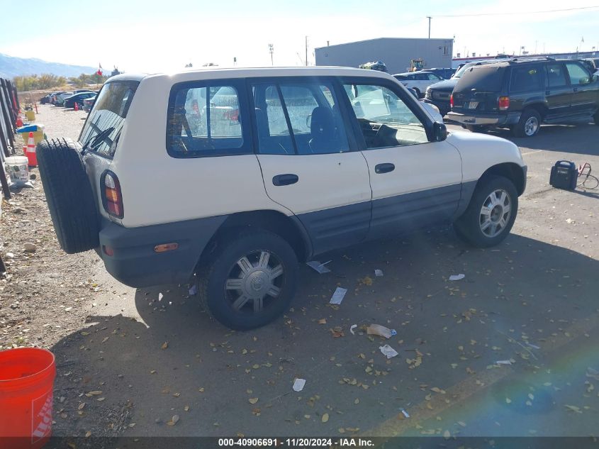 1999 Toyota Rav4 VIN: JT3HP10V4X7130210 Lot: 40906691