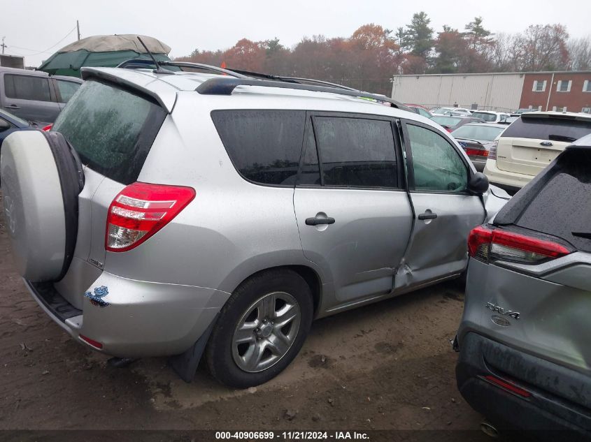 2010 Toyota Rav4 VIN: JTMBF4DV6AD022664 Lot: 40906699