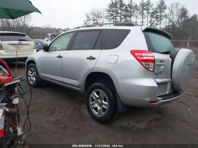 2010 Toyota Rav4 VIN: JTMBF4DV6AD022664 Lot: 40906699