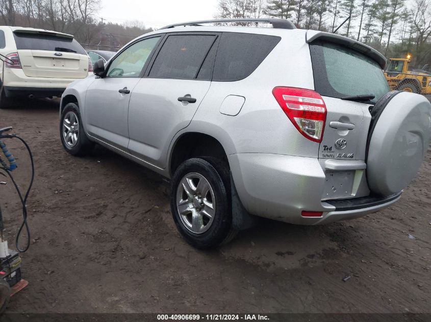 2010 Toyota Rav4 VIN: JTMBF4DV6AD022664 Lot: 40906699