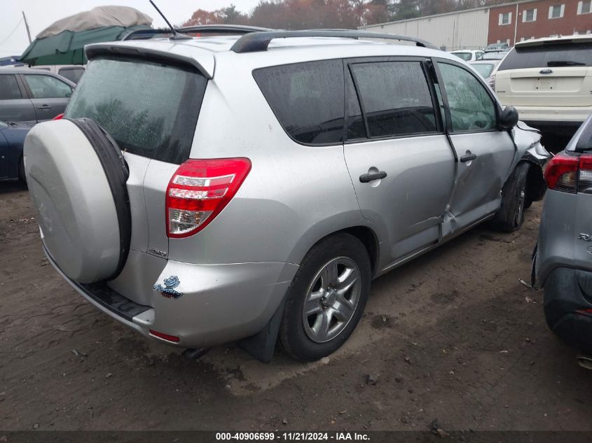 2010 Toyota Rav4 VIN: JTMBF4DV6AD022664 Lot: 40906699