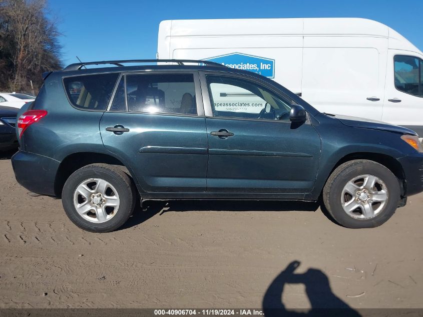 2010 Toyota Rav4 VIN: JTMBF4DV4A5028957 Lot: 40906704