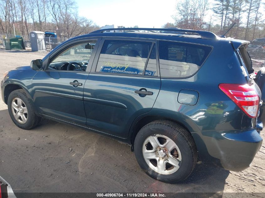 2010 Toyota Rav4 VIN: JTMBF4DV4A5028957 Lot: 40906704