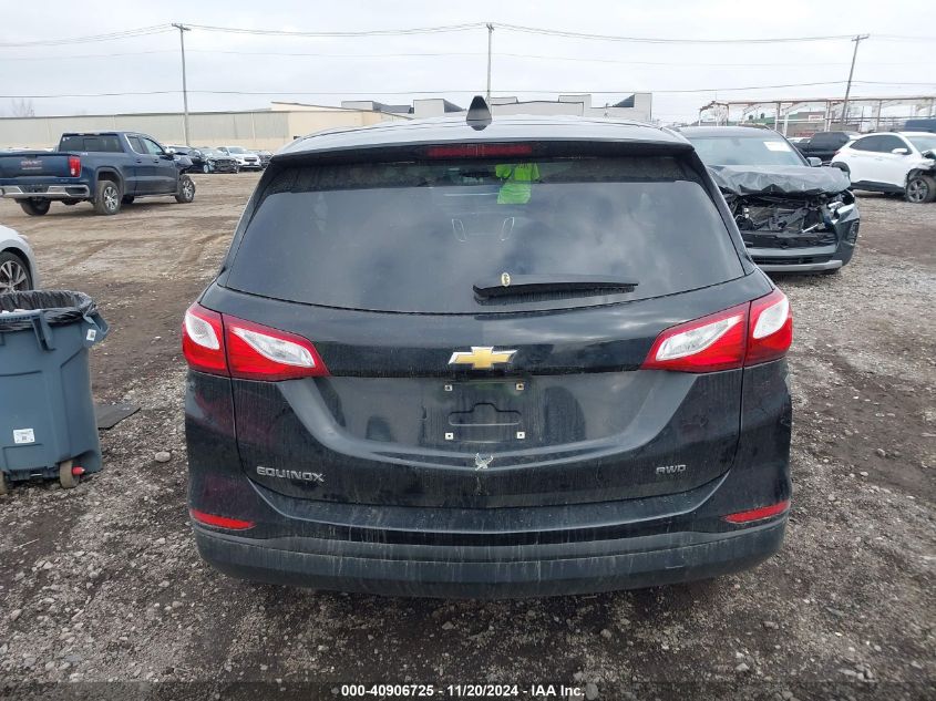 2019 Chevrolet Equinox Ls VIN: 3GNAXSEV6KL205772 Lot: 40906725