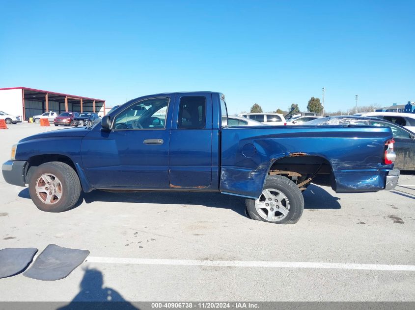 2005 Dodge Dakota Slt VIN: 1D7HE42K45S133162 Lot: 40906738