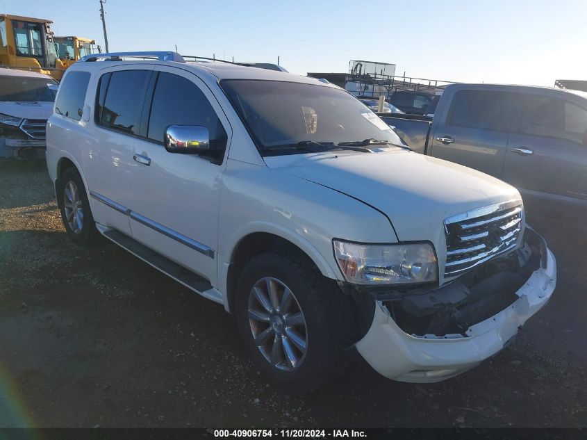 2010 Infiniti Qx56 VIN: 5N3ZA0NE0AN900736 Lot: 40906754